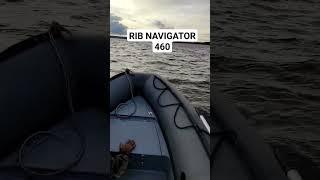 Лодка RIB NAVIGATOR 460 #рыбалка #rib #navigator #лодка