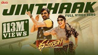 Jinthaak - Video Song  Dhamaka  Ravi Teja  Sreeleela  Bheems Ceciroleo  Thrinadha Rao Nakkina