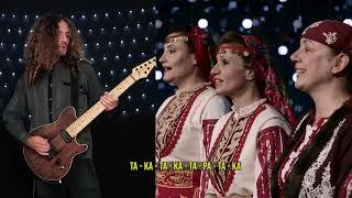 Bulgarian Folk goes METAL  Ergen Deda