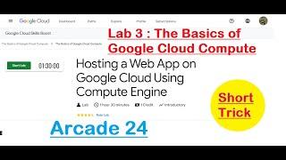 Hosting a Web App on Google Cloud Using Compute Engine  The Basics of Google Cloud Compute  GSP662