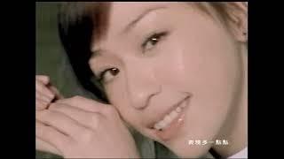 avex官方 王心凌 Cyndi Wang – 愛你 官方完整版MV