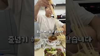 한식이 그리운 떠돌이 외노자. 키르기스스탄