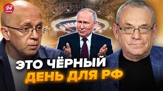 ЯКОВЕНКО & ГРАБСКИЙ СРОЧНО В НАТО шокировали заявлением об Украине Путин УНИЧТОЖИТ Россию