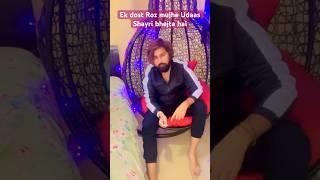 Sad Status Send Karne Vale Dost #comedy #comedyclub #kapilsharma #bollywood #shortvideo #funny #yt