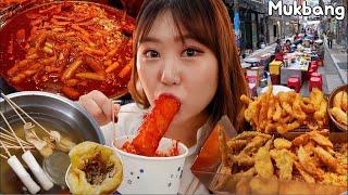 Mukbang  Food trip to Busan Ep.1  Tteokbokki fishcake glassnoodles seeds pancake.