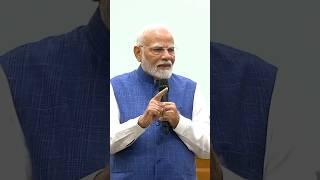 PM Modi highlights importance of a teacher in a childs life  #shorts