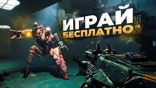 12 НОВЫХ БЕСПЛАТНЫХ ИГР которые УЖЕ ВЫШЛИ в STEAM в 2023