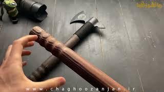 تبر وایکینگی Viking axe