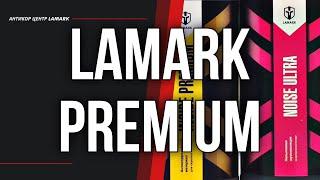 Lamark Premium