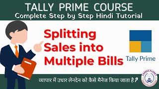 Tally Prime The Secret to Splitting Credit Sales