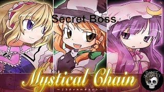 Touhou Mystical Chain Secret Boss