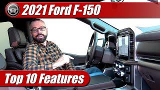 2021 Ford F-150 10 Coolest Features