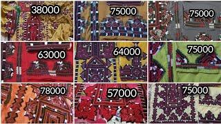 Balochi doch for saleBalochi doch by Balochi dressesBalochi dresses for sale