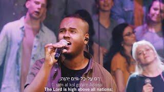 Praises Of Israel - Halelu Avdei AdonaiPraise O Servants Of The LordLive