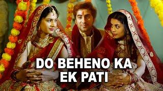 दो बहनो का एक पति  Do Beheno Ka Ek Pati  Apradh - Full Episode  Apradh Crime Show New Episode