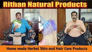 Rithan Natural Products  Home Made face Packs soaps & Oils  Namma Palani #palani #nammapalani