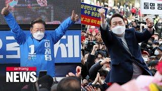 Lee Jae-myung rallies in southwest while Yoon Suk-yeol moves down southeast