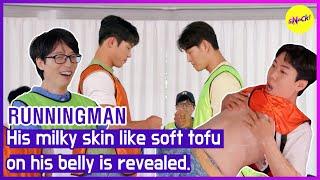 RUNNINGMAN His milky skin like soft tofuon his belly is revealed. ENGSUB