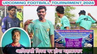 आदिवासी दिवस  पर Football Tournament  Youth Club Football Championship Pakuria 2024Winner- 1 lakh