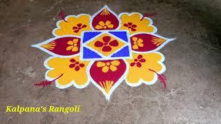 Ugadi special Muggulu Easy Rangoli design simple method Unique flowers kollam