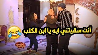 الحاج قلبه وقع في رجليه عايز ياخدوا أعضاء الراجل يبعوها 