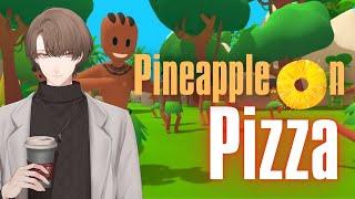 【Pineapple on pizza】 神ゲーハンター 加賀美 【加賀美ハヤトにじさんじ】