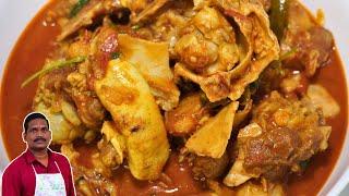 சுவையான ஆட்டு தலைக்கறி கிரேவி  Mutton head meat gravy  Goat Head  Balajis kitchen