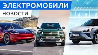 Новая Tesla Model 3 Performance премьера Lixiang L6 роскошный минивэн Zeekr 009