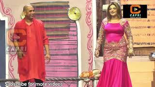 Komal Butt  Shoka Shahkotia  Goshi 2  New Punjabi comedy Clip  Capri Theatre 