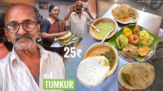 No.1 Breakfast in Tumkur  Mallana Hotel  Special Batani Saagu  15 Different Items  Street Food