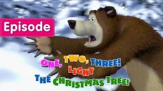 Masha and The Bear -  One Two Three Light the Christmas Tree  Episode 3