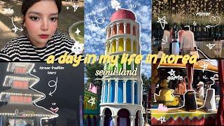 يوم كامل معي في مدينة الملاهي في سيول  spend a whole day with me in Seoul land 