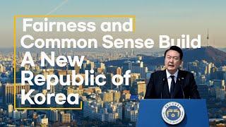 새정부 출범 1주년 성과 홍보영상 Fairness and Common Sense Build - A New Republic of Korea