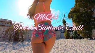 トゥワークみくり  MiQri - Summer Twerk chill long Free style  #Beachboii - UP DOWN