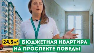 Купить Квартиру Недорого в Севастополе - можно Видеообзор бюджетной однокомнатной.