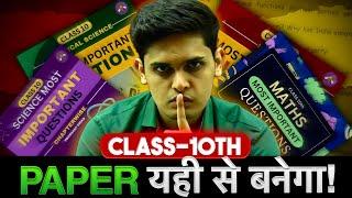 Class 10th - Most Important Questions Board Exam Paper Decoded Prashant Kirad