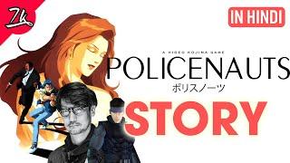 Policenauts a Hideo Kojima Game Story Summary in Hindi