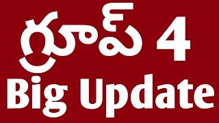 Ts group 4  Big updatets group 4 latest newsgroup 4 news #group4