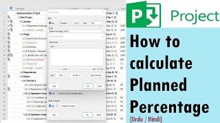 How to calculate Planned Percentage in MS Project UrduHindi