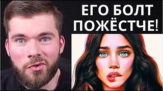 Что делать если ты узнал об измене жены? 