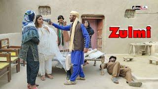Zulmi  Heart Broken Sad Story  New Punjabi Emotional Video 2022@batatvchannel