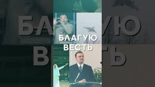 День спасения  МТС Live Холл  28 мая 2023 года.