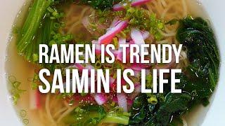 Ramen is Trendy Saimin is Life