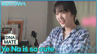 Sung Min cant help Ye Nas cuteness l DNA Mate Ep 23 ENG SUB