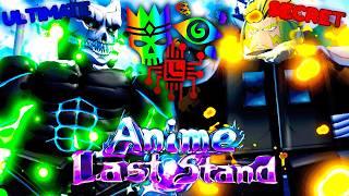 I 100% Completed Anime Last Stand Kaiju No.8 Update ROBLOX