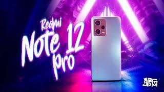 Redmi Note 12 Pro - ২৩ সালে শাওমির বেস্ট ডিল?