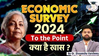 Economic Survey 2024  To the Point  By Dr DV Sir  StudyIQ PCS
