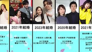 共演して結婚した芸能人10選