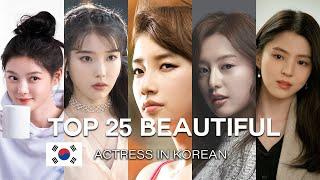 Top 25 Most Beautiful korean Women Actress 2023