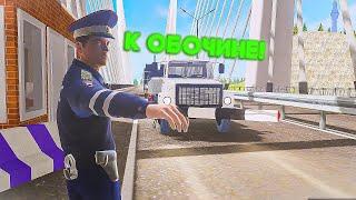 ПЕРВОЕ ОФОРМЛЕНИЕ ПУТЬ ДЛЯ НОВИЧКА С НУЛЯ  БУДНИ СОТРУДНИКА ДПС НА AMAZING RP В GTA CRMP